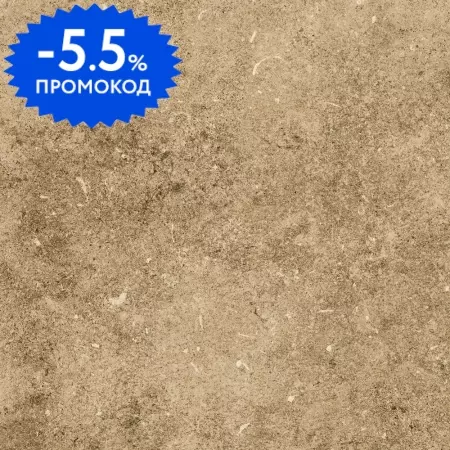 

Напольная плитка «Керамин» Вермонт 3 Matt. 29,8x29,8 СК000041213 бежевый