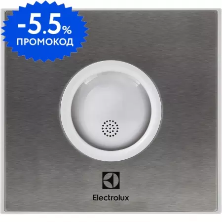 

Вытяжной вентилятор «Electrolux» Rainbow EAFR-100T с таймером steel