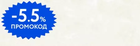 

Настенная плитка «Gracia Ceramica» Saphie 01 Glossy 90x30 СК000028556 white