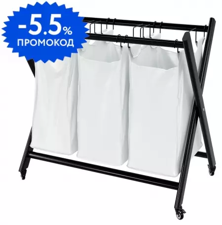 

Корзина для белья «WasserKRAFT» Naab WB-860-L 123 л белая/чёрная