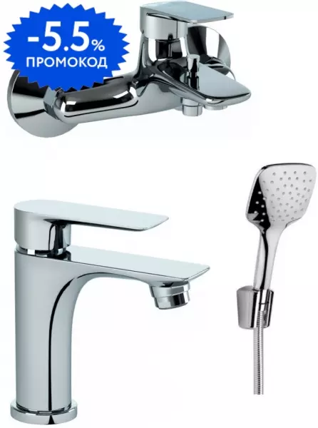 

Комплект смесителей «Paini» Laguna 3в1 LACRSET3 хром