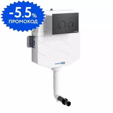 

Бачок скрытого монтажа для унитаза «WasserKRAFT» Aller 10TLT.031.ME.MB01 с кнопкой