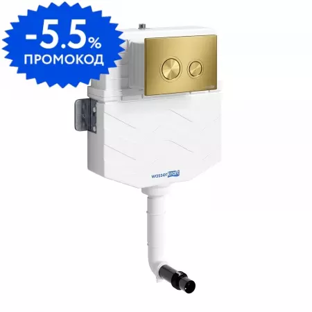 

Бачок скрытого монтажа для унитаза «WasserKRAFT» Aller 10TLT.031.ME.MG01 с кнопкой