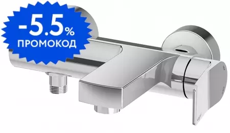 

Смеситель для ванны «Paffoni» Tilt TI022CR хром