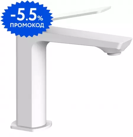 

Смеситель для раковины «Paffoni» Tilt TI071BO белый матовый