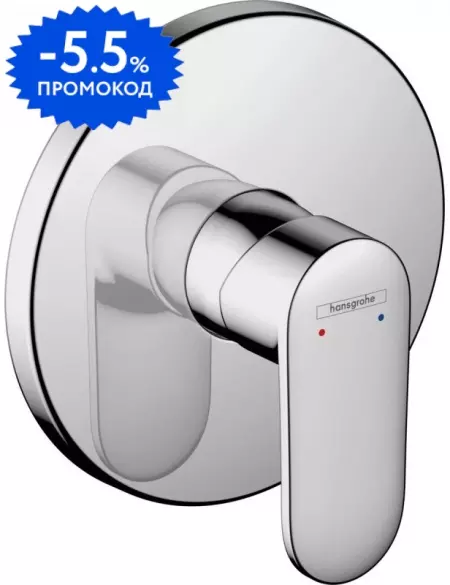 

Внешняя часть смесителя «Hansgrohe» Vernis Blend 71667000 хром