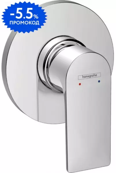 

Внешняя часть смесителя «Hansgrohe» Rebris E 72659000 хром