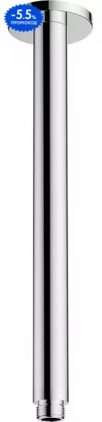 

Кронштейн для верхнего душа «Hansgrohe» Vernis Blend 27805000 30 хром
