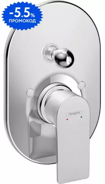 

Внешняя часть смесителя «Hansgrohe» Rebris E 72459000 хром