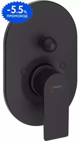 

Внешняя часть смесителя «Hansgrohe» Rebris E 72459670 чёрная матовая