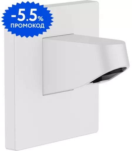 

Кронштейн для верхнего душа «Hansgrohe» Pulsify 24139700 8 белый матовый
