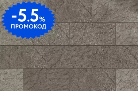 

Настенная плитка «Cerrad» Saltstone Matt. 30x14,8 5902510809386 grafit