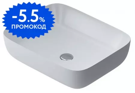 

Раковина «Am.Pm» Func 51/40 M8FWCC10510WG фарфоровая белая