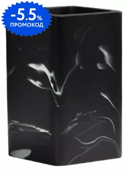 

Стакан для зубных щёток «WasserKRAFT» Paar K-4228 на стол чёрный