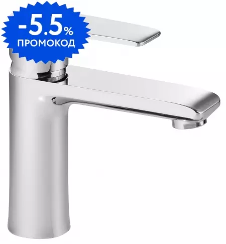 

Смеситель для раковины «Santek» Арма WH5A02007C001 хром