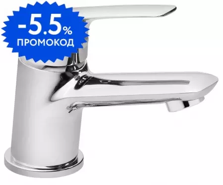 

Смеситель для раковины «Santek» Нико WH5A02005C001 хром