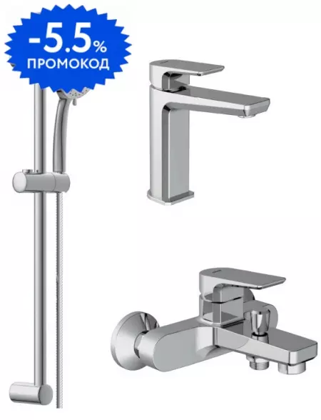 

Комплект смесителей «Cersanit» Nature 64514 хром