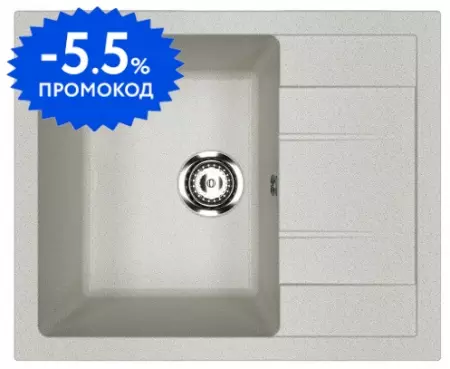

Мойка для кухни «Ulgran» U-607-310 61/50 искусственный камень серая