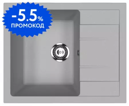 

Мойка для кухни «Ulgran» U-607-342 61/50 искусственный камень графит