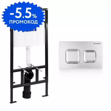

Инсталляция для унитаза с кнопкой «Bettoserb» Sava Fix Slim SET40006472 клавиша смыва хром матовый