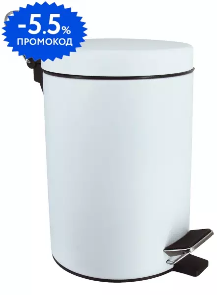 

Мусорное ведро с педалью «WasserKRAFT» K-633W 3 л белое матовое