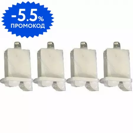 

Ножки под ванну «Jacob Delafon» Bliss 1500791