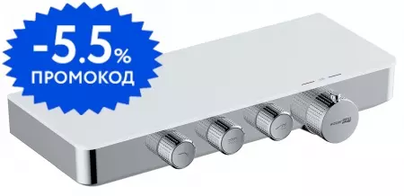 

Смеситель для ванны «WasserKRAFT» Mindel 8599 Thermo с термостатом хром