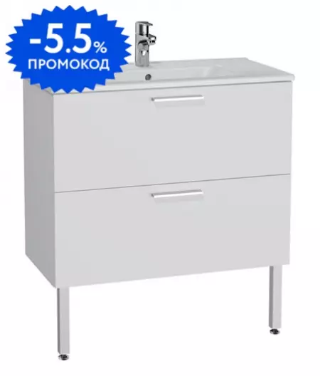 

Тумба с раковиной «Vitra» Mia 80 подвесная белая глянцевая