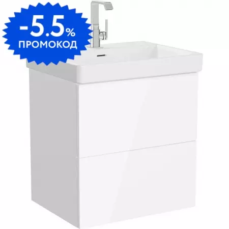 

Тумба с раковиной «Vitra» Metropol Pure 60 подвесная белая глянцевая