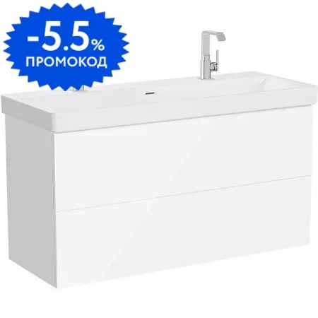 

Тумба с раковиной «Vitra» Metropol Pure 120 подвесная белая глянцевая