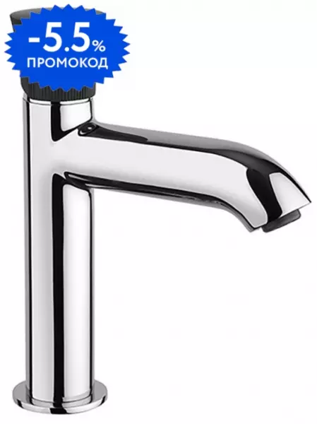 

Смеситель для раковины «Paini» Domus 18CR205PZ хром