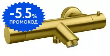

Смеситель для ванны «Paini» Cox 78PJ111TH с термостатом матовое золото