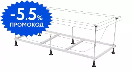 

Каркас под ванну «Berges Wasserhaus» 170/70