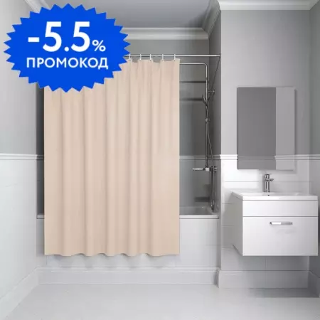 

Штора для ванной «Iddis» Promo P01PE18i11 180/200 бежевая