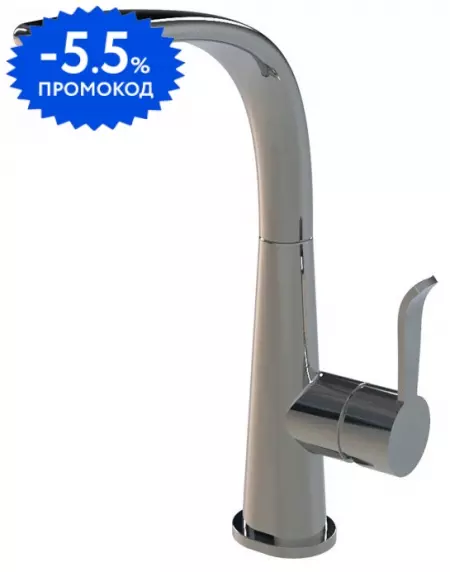 

Смеситель для кухонной мойки «Paini» Serena SECR571LMKM хром