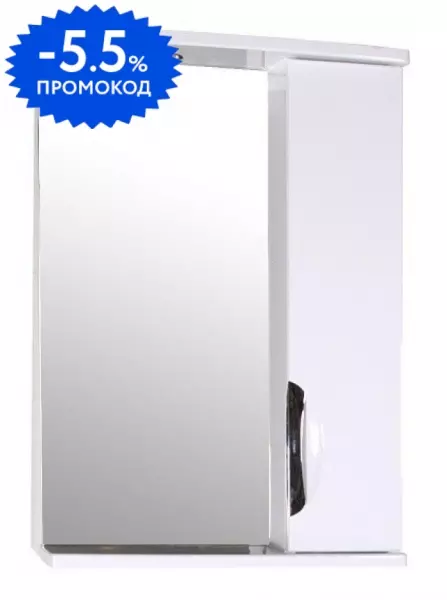 

Зеркальный шкаф «ASB-Mebel» Мессина 50 с подсветкой белый правый