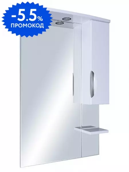 

Зеркальный шкаф «ASB-Mebel» Мессина 70 с подсветкой белый правый