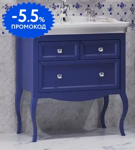 

Тумба с раковиной из массива «Opadiris» Валери 85 (Модерн 85) сапфир