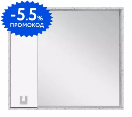 

Зеркальный шкаф «Misty» Мия 90 без света белый, серый левый
