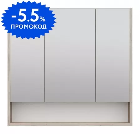 

Зеркальный шкаф «Misty» Мускат 90 без света дуб галифакс белый