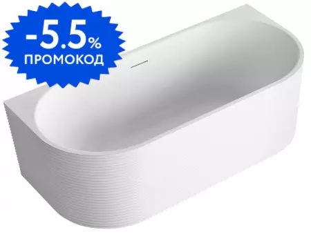 

Ванна акриловая «Abber» AB9440-1.7 170/80 с каркасом с сифоном белая