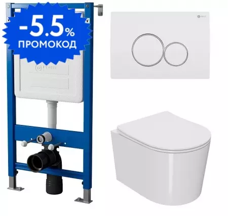 

Комплект инсталляция с унитазом, крышкой и кнопкой смыва «Point» PN48099WC (инсталляция PN45120/клавиша Виктория белая/хром PN44061WC/унитаз Веста PN41701) безободковый белый