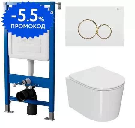 

Комплект инсталляция с унитазом, крышкой и кнопкой смыва «Point» PN48100WG (инсталляция PN45120/клавиша Виктория белая/золото PN44061WG/унитаз Веста PN41701) безободковый белый