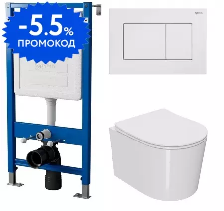 

Комплект инсталляция с унитазом, крышкой и кнопкой смыва «Point» PN48107W (инсталляция PN45120/клавиша Ника белая PN44081W/унитаз Веста PN41701) безободковый белый