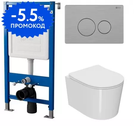 

Комплект инсталляция с унитазом, крышкой и кнопкой смыва «Point» PN48111SB (инсталляция PN45120/клавиша Виктория сталь PN44061SB/унитаз Веста PN41701) безободковый белый