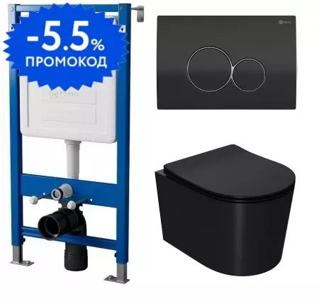 

Комплект инсталляция с унитазом, крышкой и кнопкой смыва «Point» PN48113BC (инсталляция PN45120/клавиша Виктория черная/хром PN44061BC/унитаз Веста PN41701BM) безободковый черный