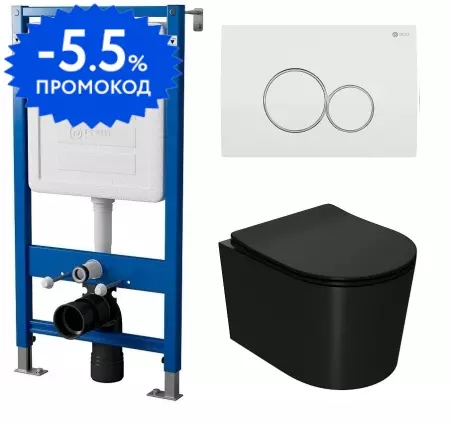 

Комплект инсталляция с унитазом, крышкой и кнопкой смыва «Point» PN48114WC (инсталляция PN45120/клавиша Виктория белая/хром PN44061WC/унитаз Веста PN41701BM) безободковый черный