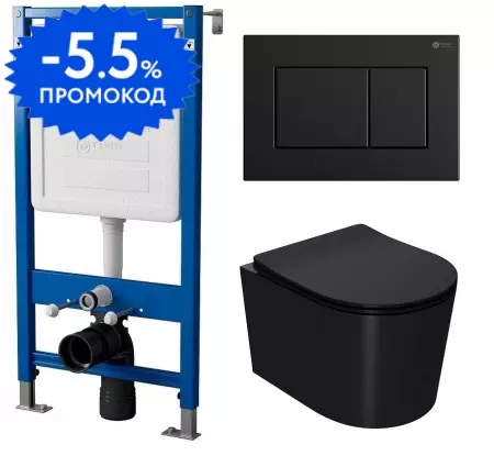 

Комплект инсталляция с унитазом, крышкой и кнопкой смыва «Point» PN48121BM (инсталляция PN45120/клавиша Ника черн мат PN44081BM/унитаз Веста PN41701BM) безободковый черный