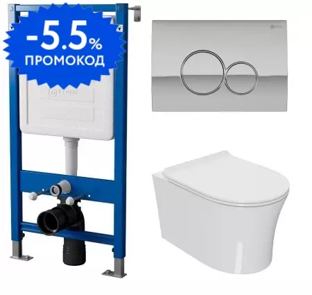 

Комплект инсталляция с унитазом, крышкой и кнопкой смыва «Point» PN48127C (инсталляция PN45120/клавиша Виктория хром PN44061C/унитаз Вега PN41711) безободковый белый