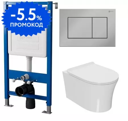 

Комплект инсталляция с унитазом, крышкой и кнопкой смыва «Point» PN48135C (инсталляция PN45120/клавиша Ника хром PN44081C/унитаз Вега PN41711) безободковый белый